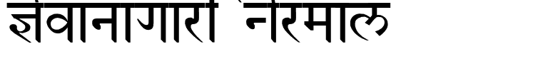 Devanagari Normal