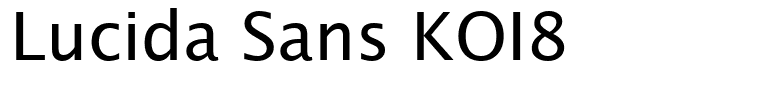 Lucida Sans KOI8