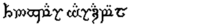 Tengwar Marzabul