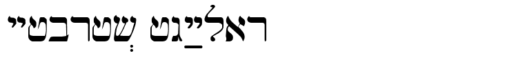 Hebrew Regular