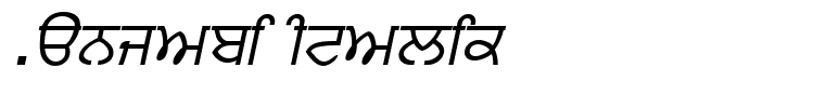 Punjabi Italic