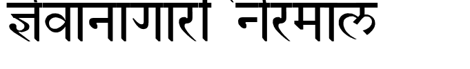 Devanagari Normal