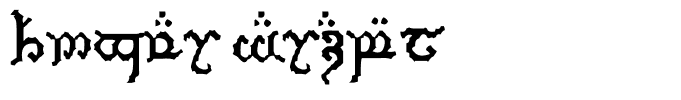 Tengwar Marzabul