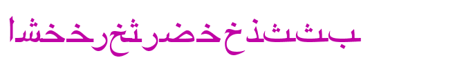 ArabicRiyadhSSK