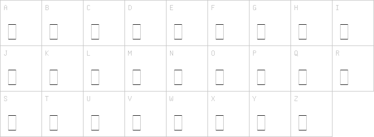 Uppercase characters