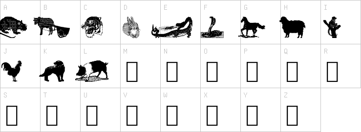 Uppercase characters