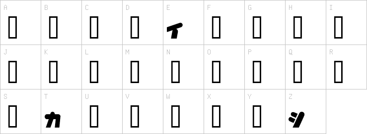 Uppercase characters