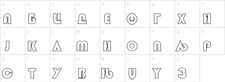 Uppercase characters